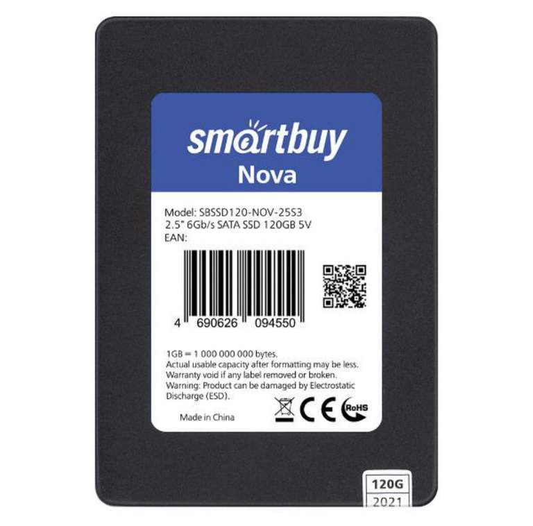 SSD Smartbuy Nova 120GB SBSSD120-NOV-25S3 (475₽ с бонусами)