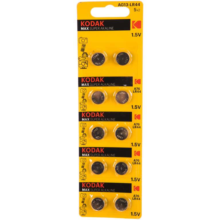 Батарейка Kodak LR44 (LR1154, V13GA, AG13, G13, RW82) 10 шт