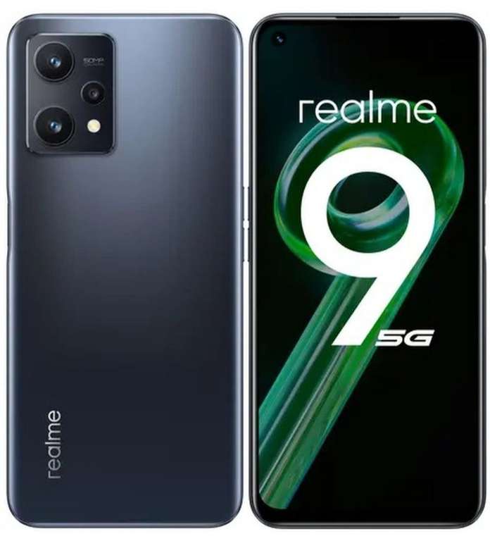 Смартфон Realme 9 5G 4/128Gb: 6.6"/120 герц