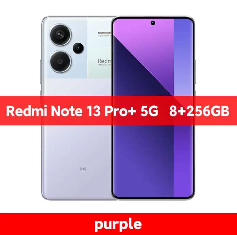 Смартфон XIAOMI Redmi Note 13 Pro+, 8/256ГБ
