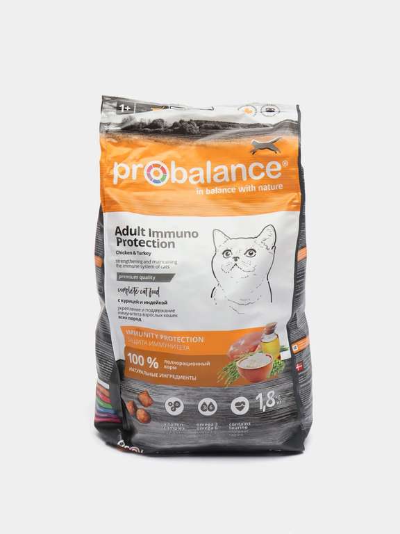 Корм сухой ProBalance "Adult Immuno Protection" для кошек с курицей и индейкой, 1,8 кг
