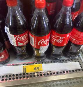 [Костромская обл] Напиток газированный Coca - Cola, 1л.