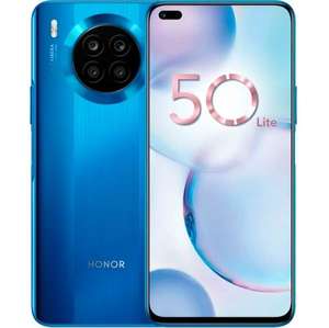 Смартфон Honor 50 Lite 6+128GB Deep Sea Blue (NTN-LX1) (баллы можно списать!)