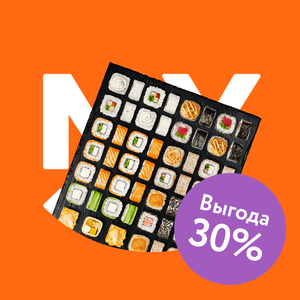 MYBOX Coupons