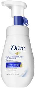 Мусс для умывания Dove увлажняющий для нормальной и склонной к сухости кожи, с церамидами и витамином E, без спирта, 160 мл и акция 5 = 4