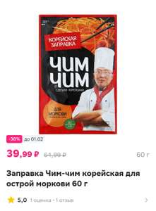 О'КЕЙ Coupons