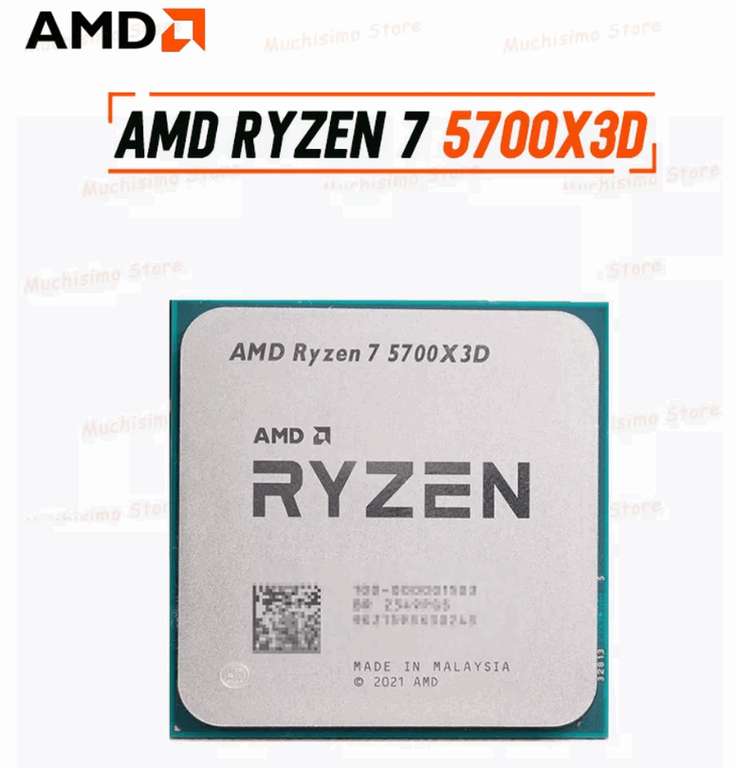 Процессор AMD Ryzen 7 5700X3D (по WB-кошельку, из Китая)