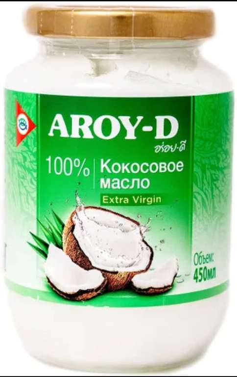 Кокосовое масло Aroy-D 450мл