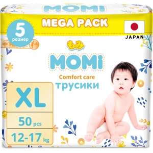 Momi Подгузники-трусики детские, 12-17 кг, размер 5/XL, 50 шт. (784₽ с Озон картой)
