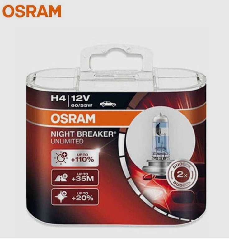 Лампы автомобильные OSRAM Night Breaker Unlimited H1 H3 H4 H7 HB3 HB4 (с Озон картой, из-за рубежа)