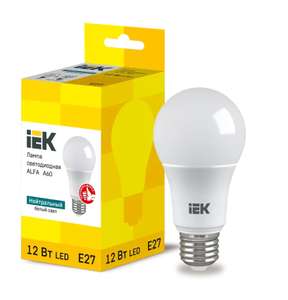 Лампа светодиодная IEK Alfa 230В-4000К-E27 12Вт (обязательна проверка при получении, возможна отправка лампы на 7 Вт)