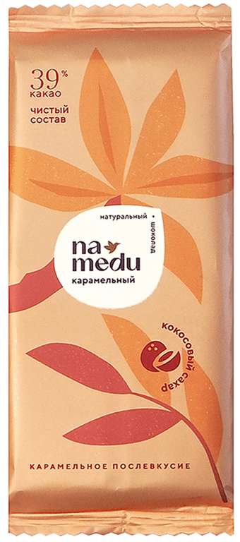 [Краснодар] Шоколад Namedu Manifest на кокосовом сахаре, 70 г