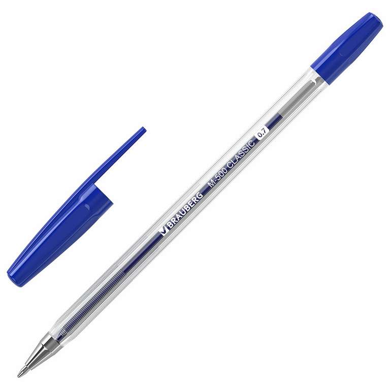 2+1 на книги и канцтовары (напр., ручки шариковые Brauberg М-500, синие, 10 шт. х 3 уп.)