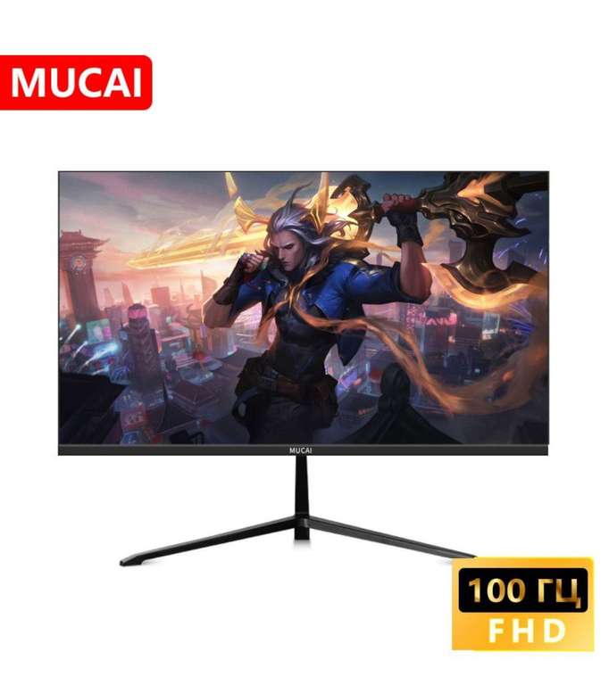 Монитор Mucai N240E, 23,8", Full HD, 100 Гц, VA (цена по озон карте)