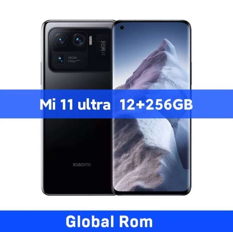 Смартфон Xiaomi Mi 11 Ultra 12/256 gb