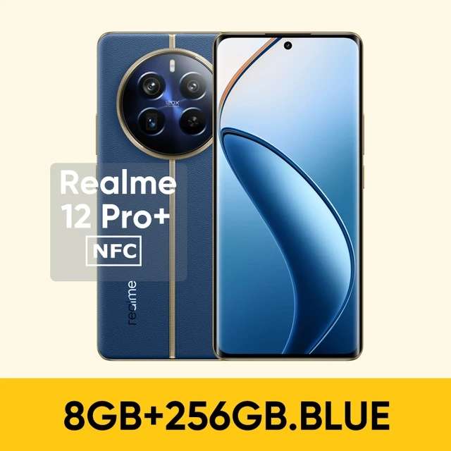 Смартфон Realme 12 pro plus, 8/256ГБ