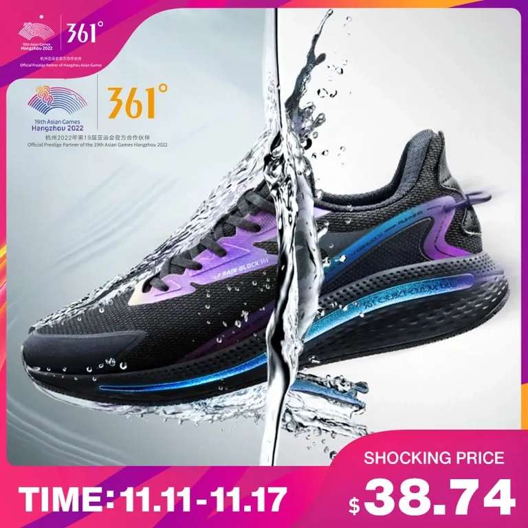[11.11] кроссовки для бега Rainblock