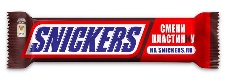 Деньги на телефон за чеки со Snickers