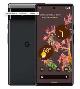 Смартфон Google Pixel 6 8/128 ГБ, черный (БУ, доставка из Китая, цена с Озон Картой, нет отзывов у товара)