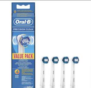 Насадки Oral-B Сross Action CleanMaximiser White для электрической зубной щетки, 4 шт. на Tmall