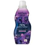 Скидки на гели для стирки Aroma Drop 2-в-1 (напр., гель для стирки Aroma Drop Aromatherapy жасмин и ветивер, 1 кг, 139₽ с бонусами)