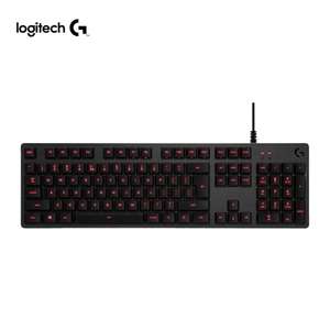 Игровая клавиатура проводная Logitech G G413 Carbon (цена с ozon картой)