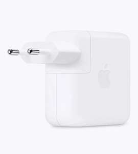 Зарядное устройство Apple 70W GaN USB-C (A2743) (140W и 96W в описании)