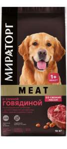 Сухой корм Мираторг MEAT с сочной говядиной для собак средних и крупных пород 1+, 10кг (цена с ozon картой)
