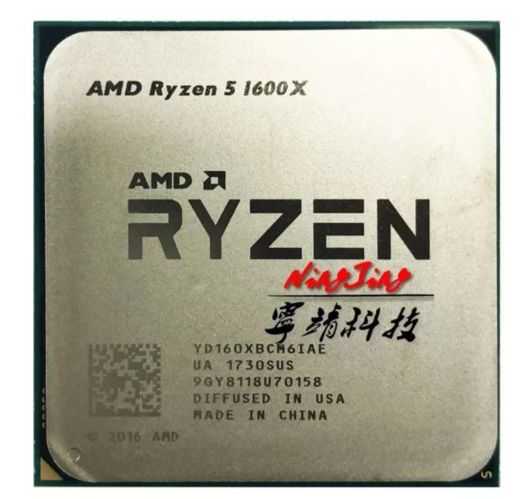 Процессор AMD Ryzen 5 1600X
