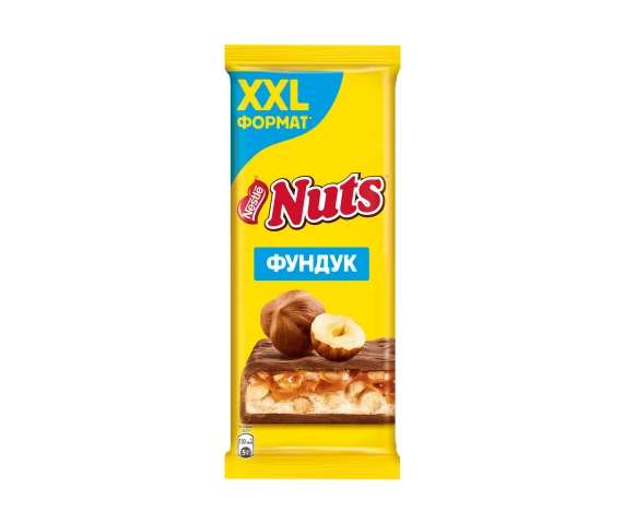 [Йошкар-Ола] Шоколад молочный Nuts с фундуком и начинкой, 180г