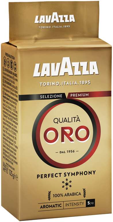 Кофе молотый Lavazza Qualita Oro, вакуумная упаковка, 250 г