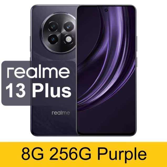 Смартфон Realme 13+ 5G, 8/256ГБ