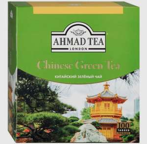 Чай в пакетиках зеленый Ahmad Tea Chinese Green Tea, 100 шт