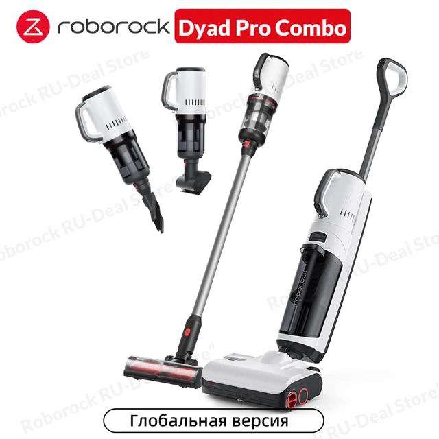[11.11] Беспроводной пылесос для сухой и влажной уборки Roborock Dyad Pro Combo