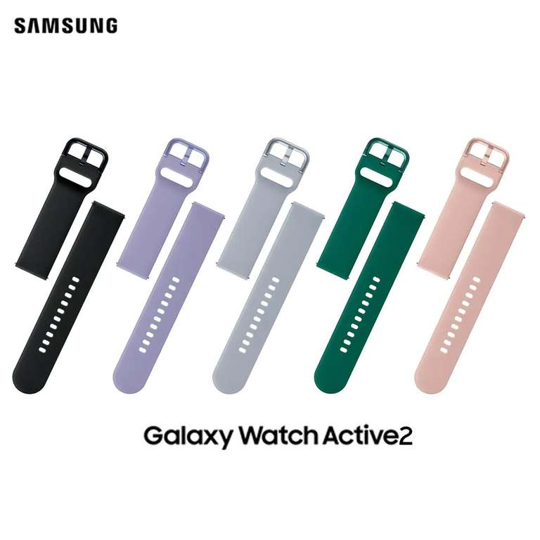 Ремешок для умных часов Samsung Galaxy Watch Active 20мм
