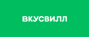 ВкусВилл Coupons