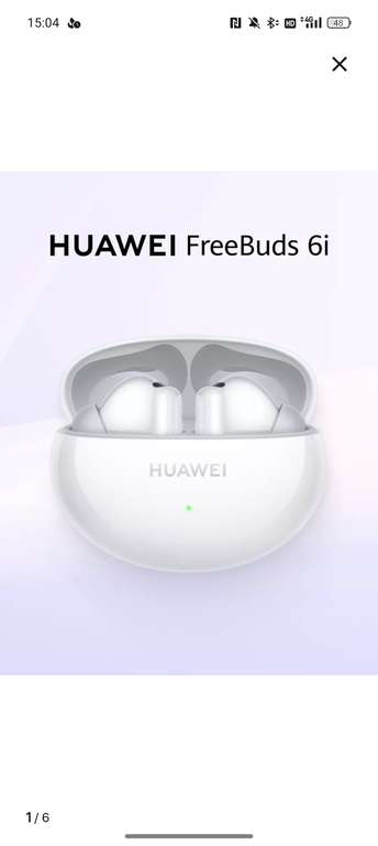 Наушники HUAWEI FreeBuds 6i (с WB-кошельком)