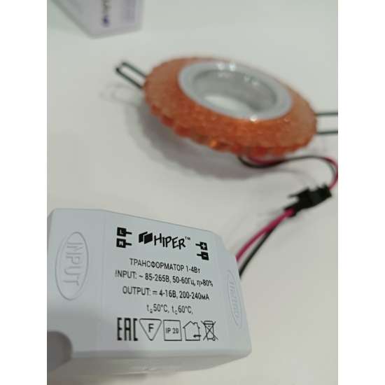 Встраиваемый светильник HIPER MR16 GU5.3х50Вт + LED 3Вт ORANGE H066-1 (3 вида)