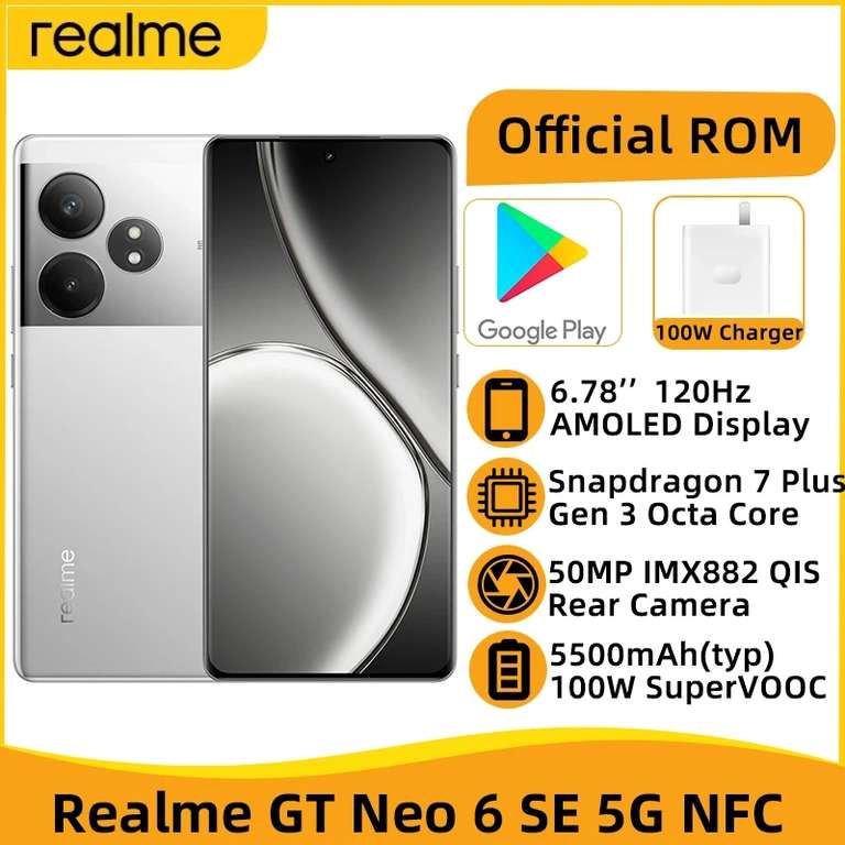 Смартфон Realme GT Neo 6 SE 8/256