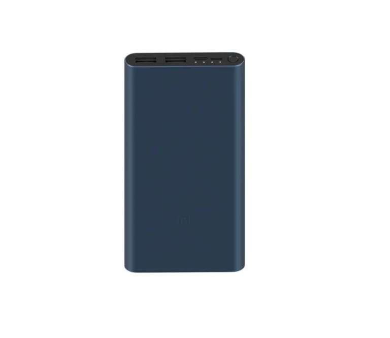 Внешний аккумулятор Xiaomi PLM13ZM, темно-синий, 18 Вт, 10000 мАч (доставка из-за рубежа)