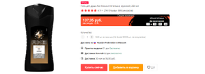 AliExpress Coupons