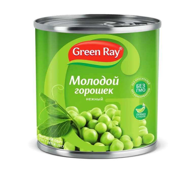 Зелёный горошек молодой Green Ray 425 мл (+ кукуруза 425 мл по такой же цене в описании)