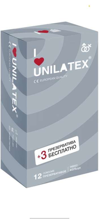 Презервативы Unilatex Ribbed, 12 шт. + 3 шт. в подарок (с Озон картой)