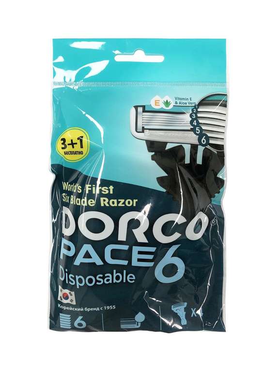Станок для бритья одноразовый Dorco Pace 6 (4 шт.)