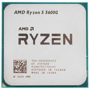 Процессор Ryzen 5 5600G OEM