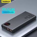 Внешний аккумулятор Baseus 10000 мА/ч 22.5w