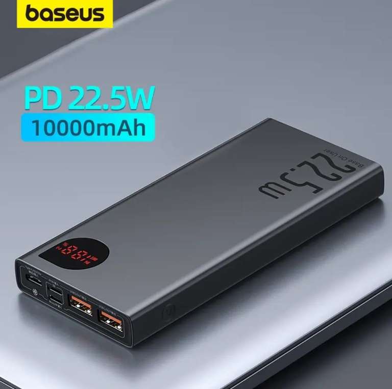 Внешний аккумулятор Baseus 10000 мА/ч 22.5w