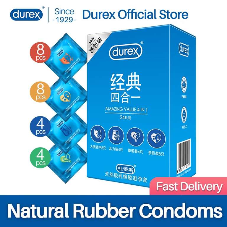 Презервативы Durex, 32 шт.