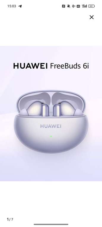 Наушники HUAWEI FreeBuds 6i (с WB-кошельком)