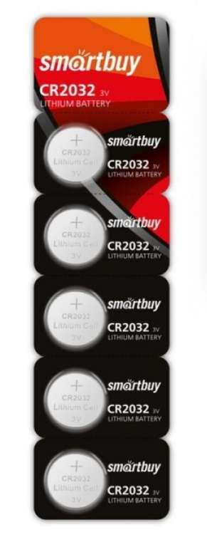 Элемент питания SmartBuy CR2032 Lithium 5шт